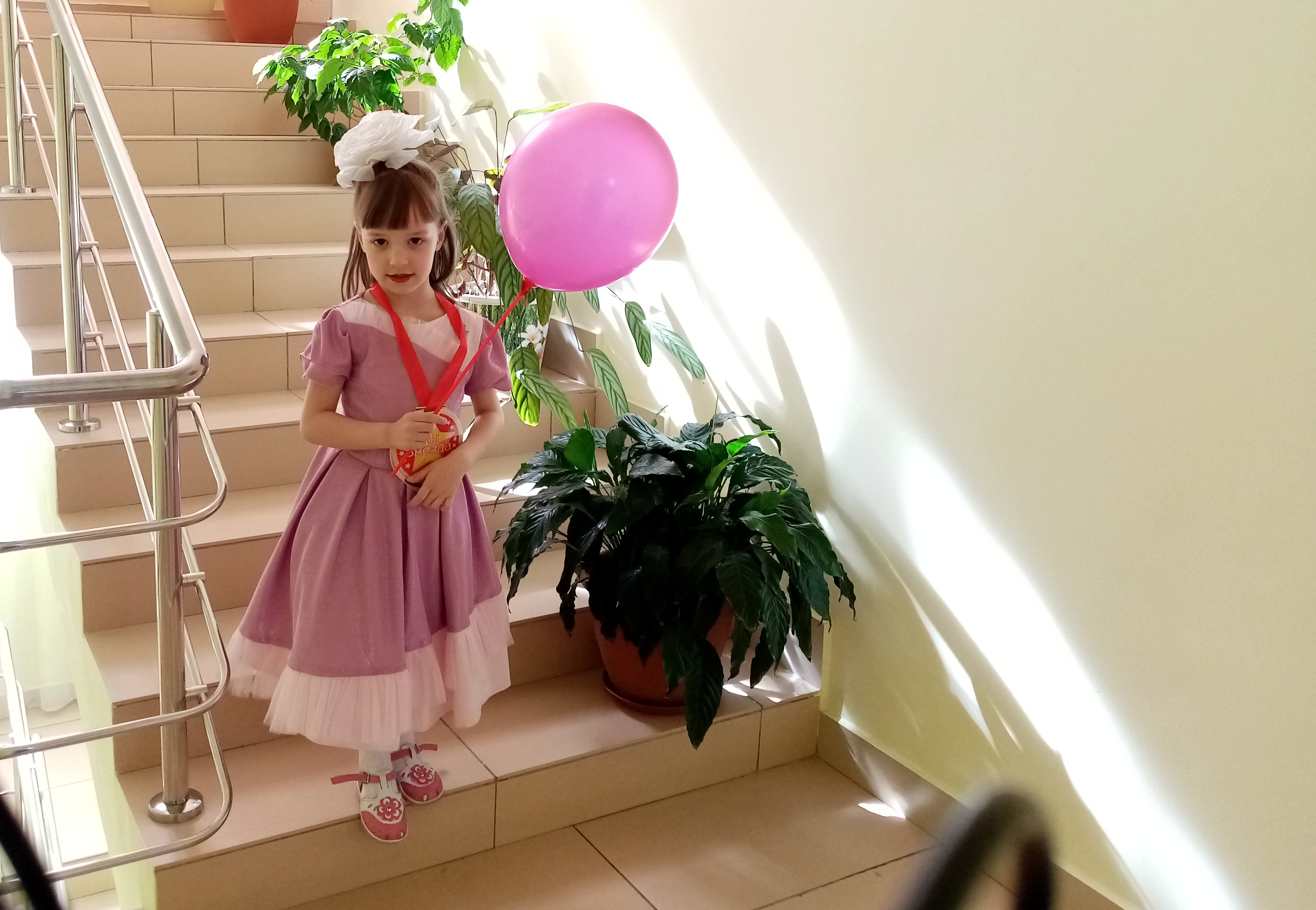 IMG 20210423 094057