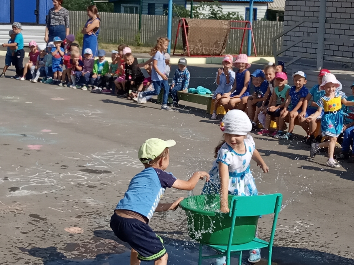 Радужный
