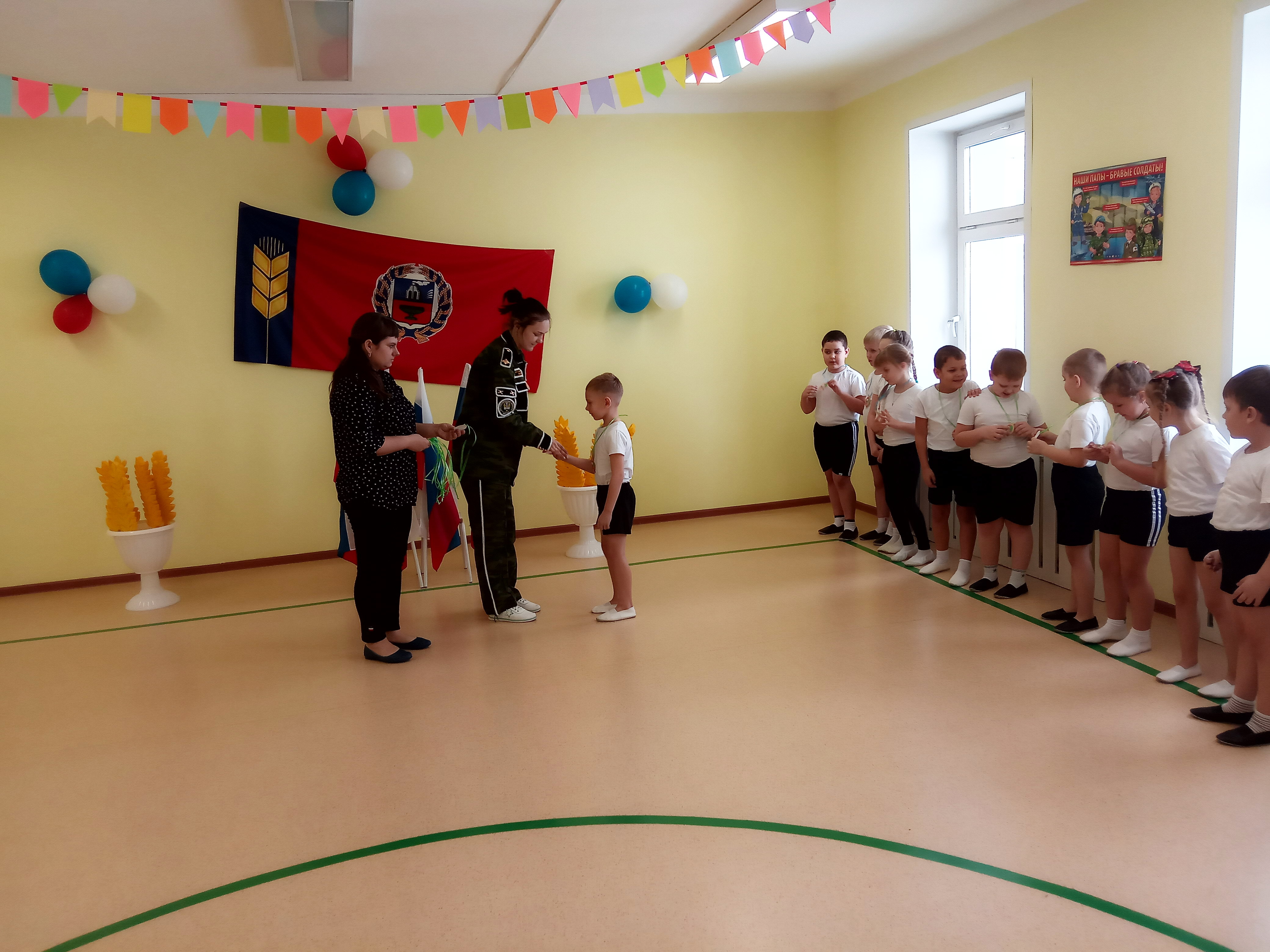IMG 20210219 112914