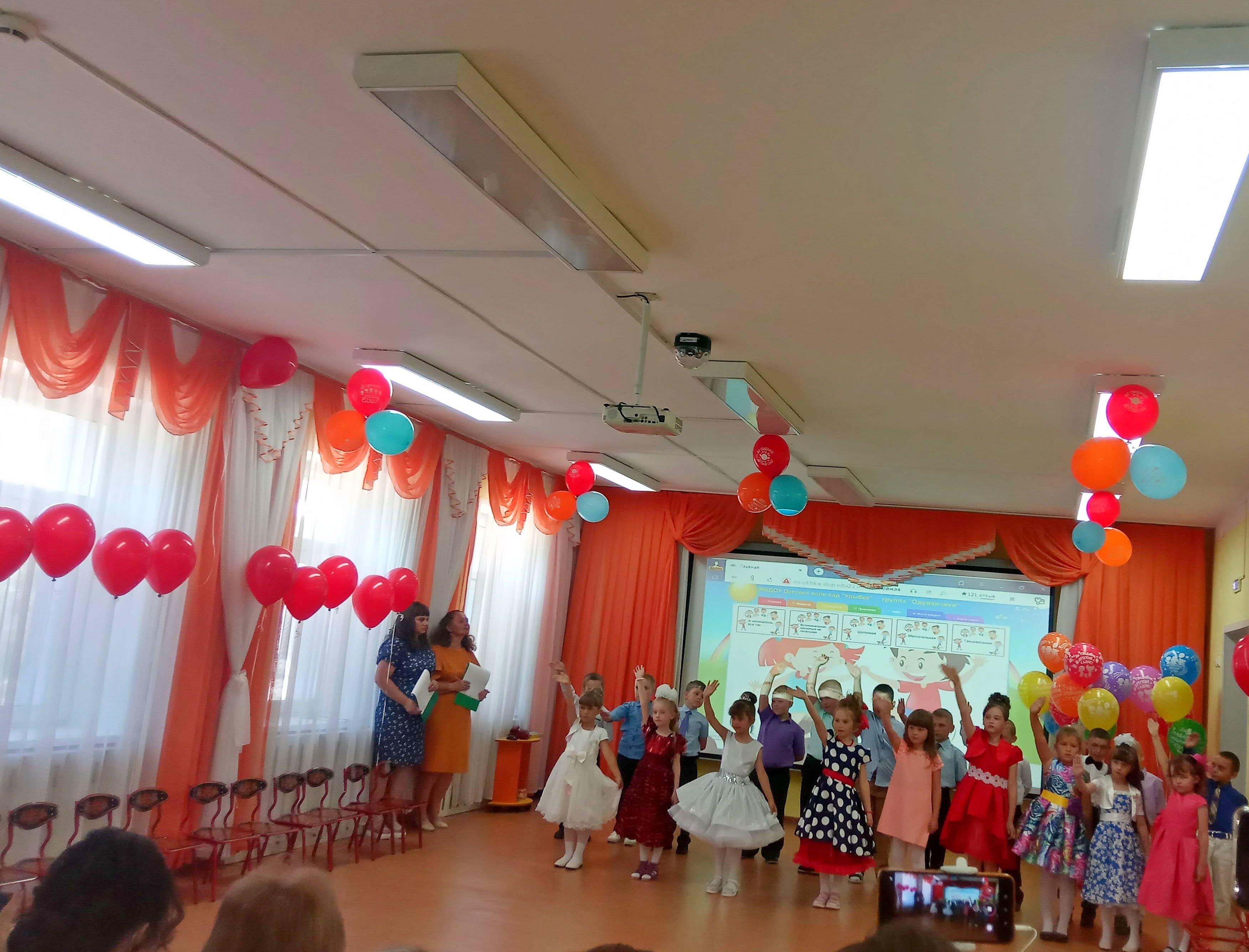 IMG 20210528 112211