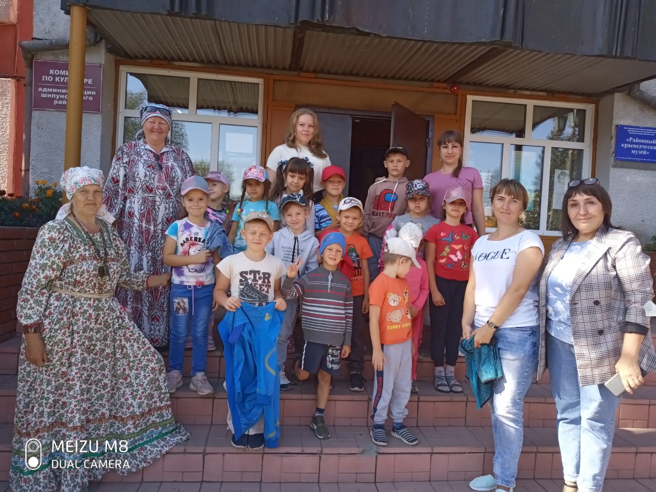 IMG 20210906 WA0034