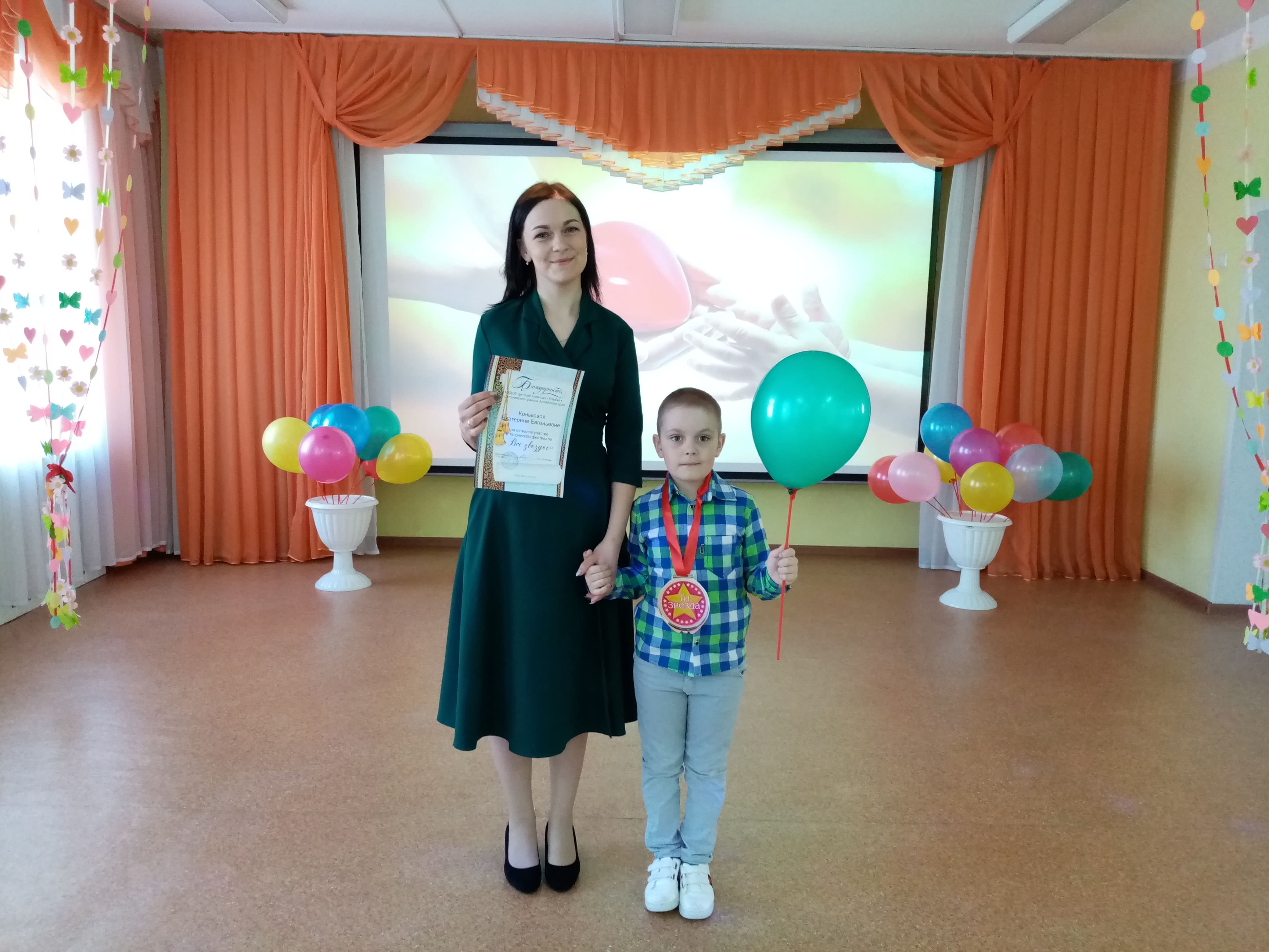 IMG 20210423 093100