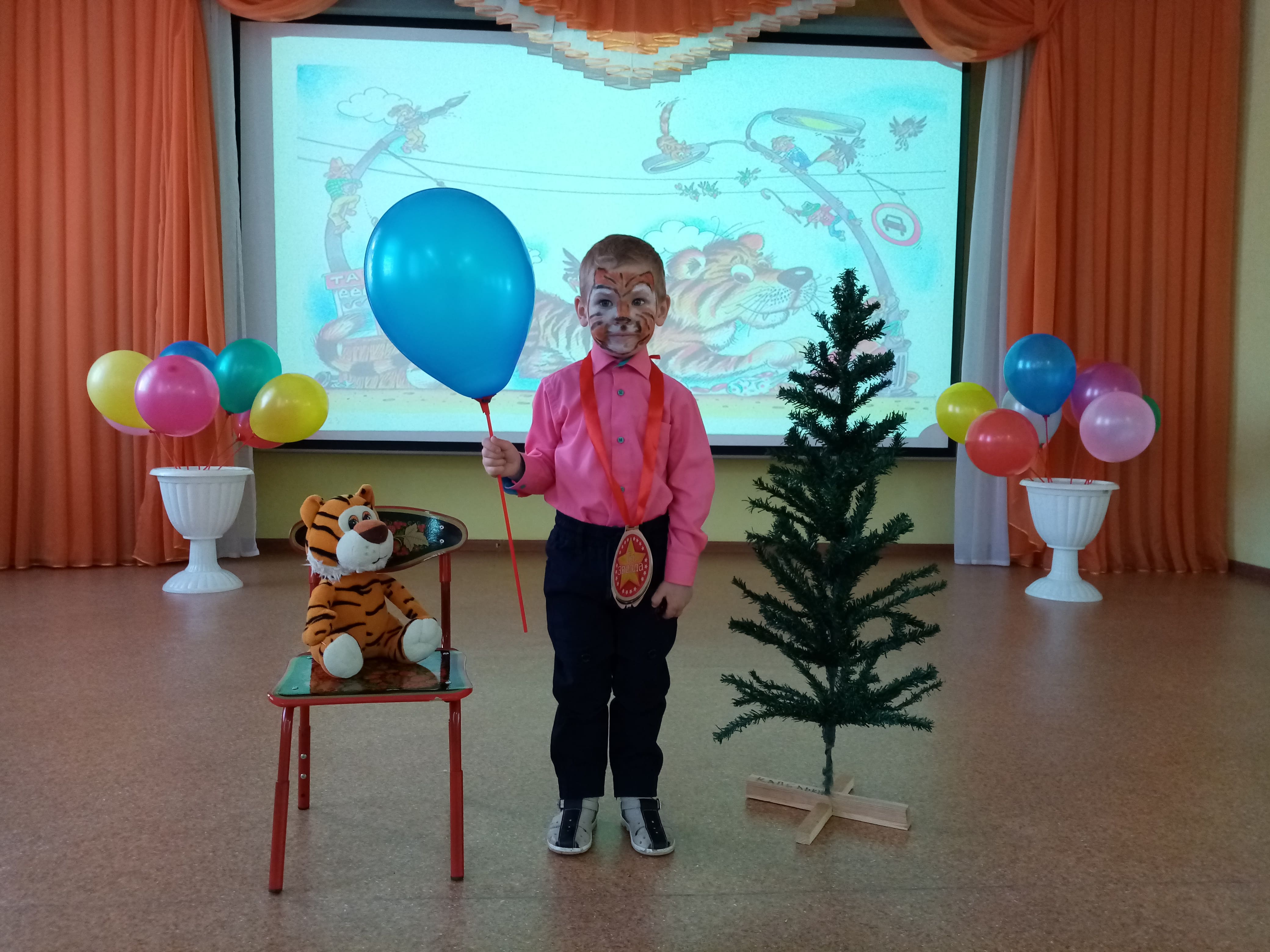 IMG 20210423 094740