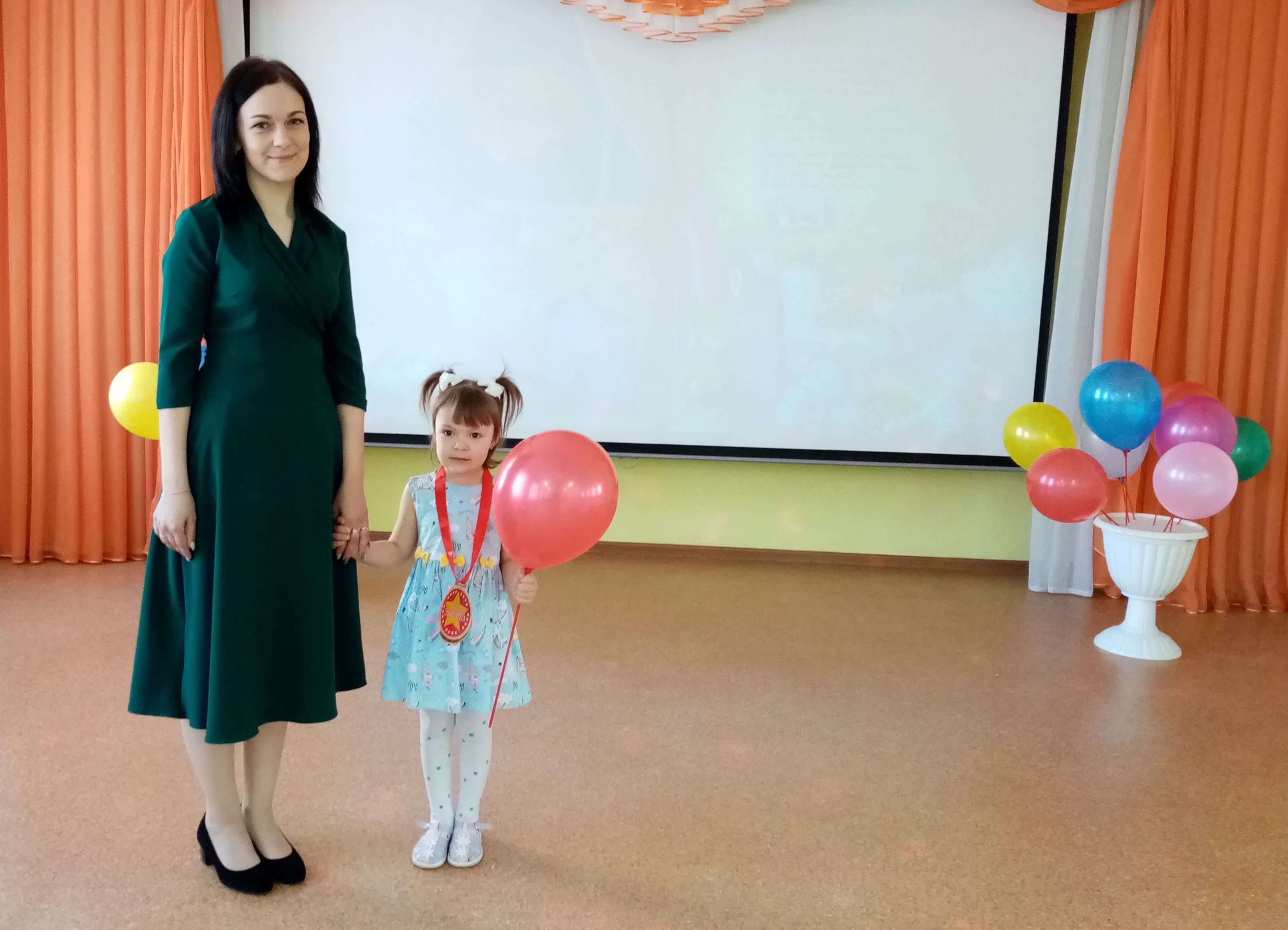 IMG 20210423 095121