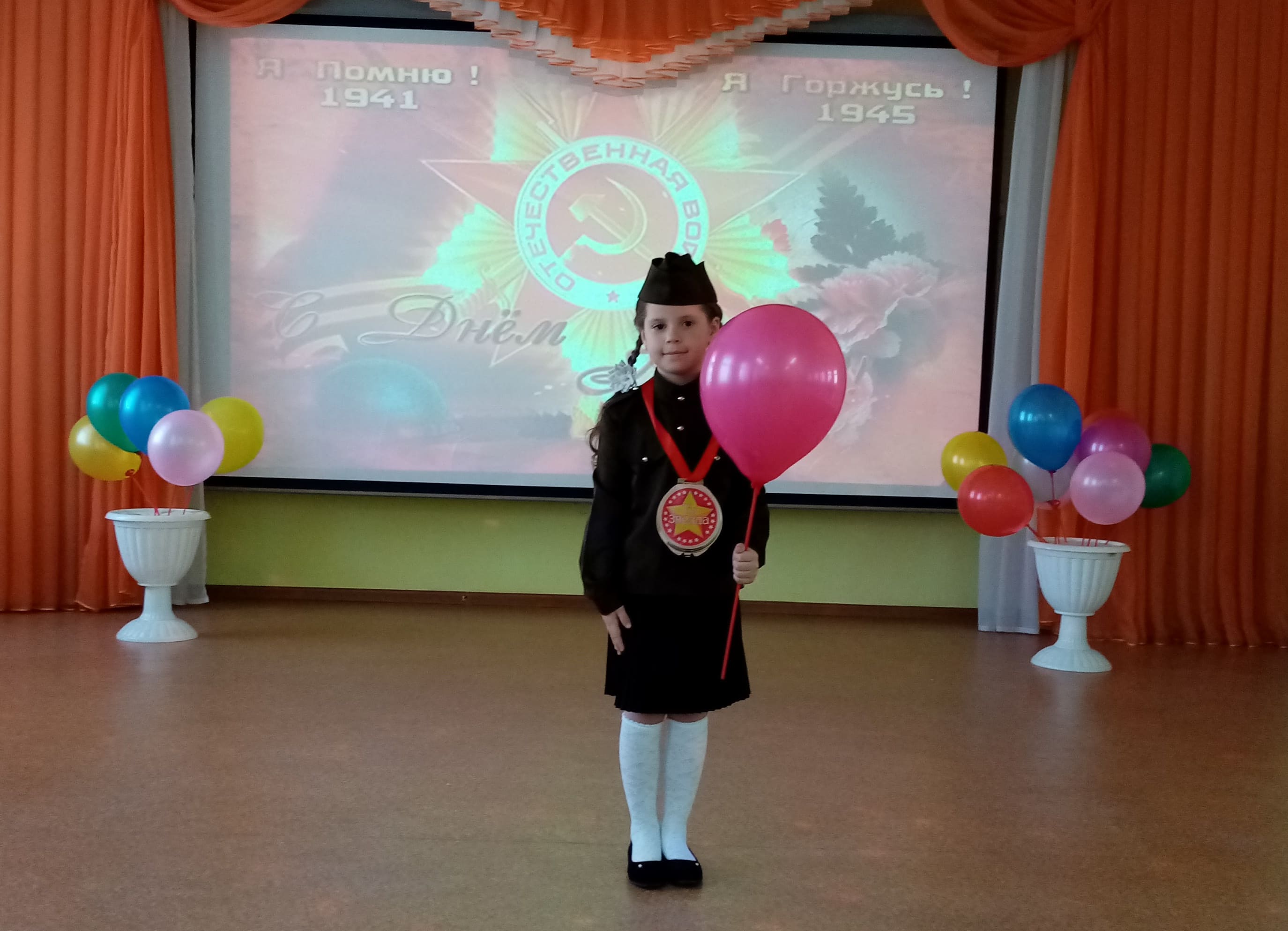 IMG 20210423 095545 1