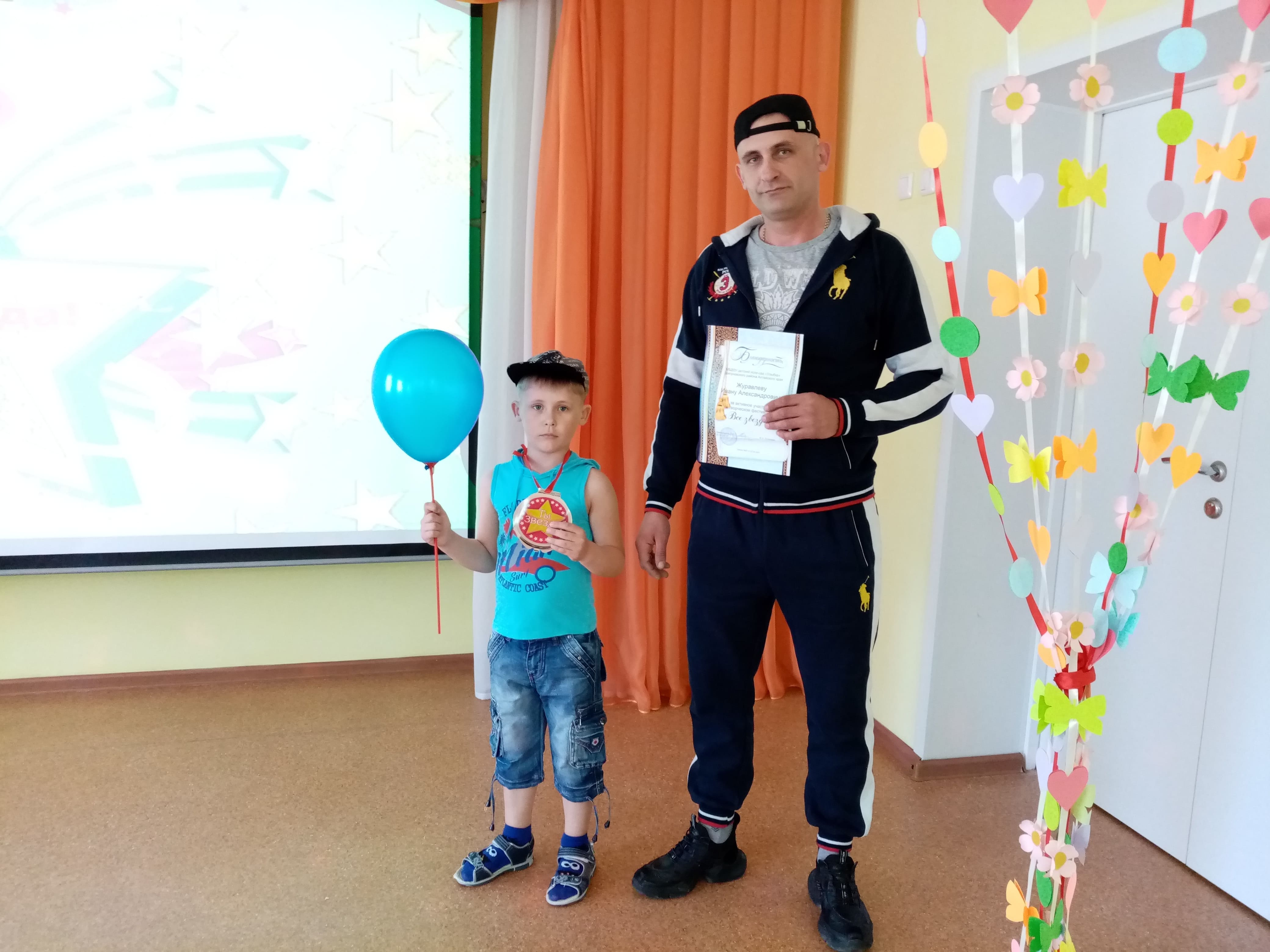 IMG 20210423 110603