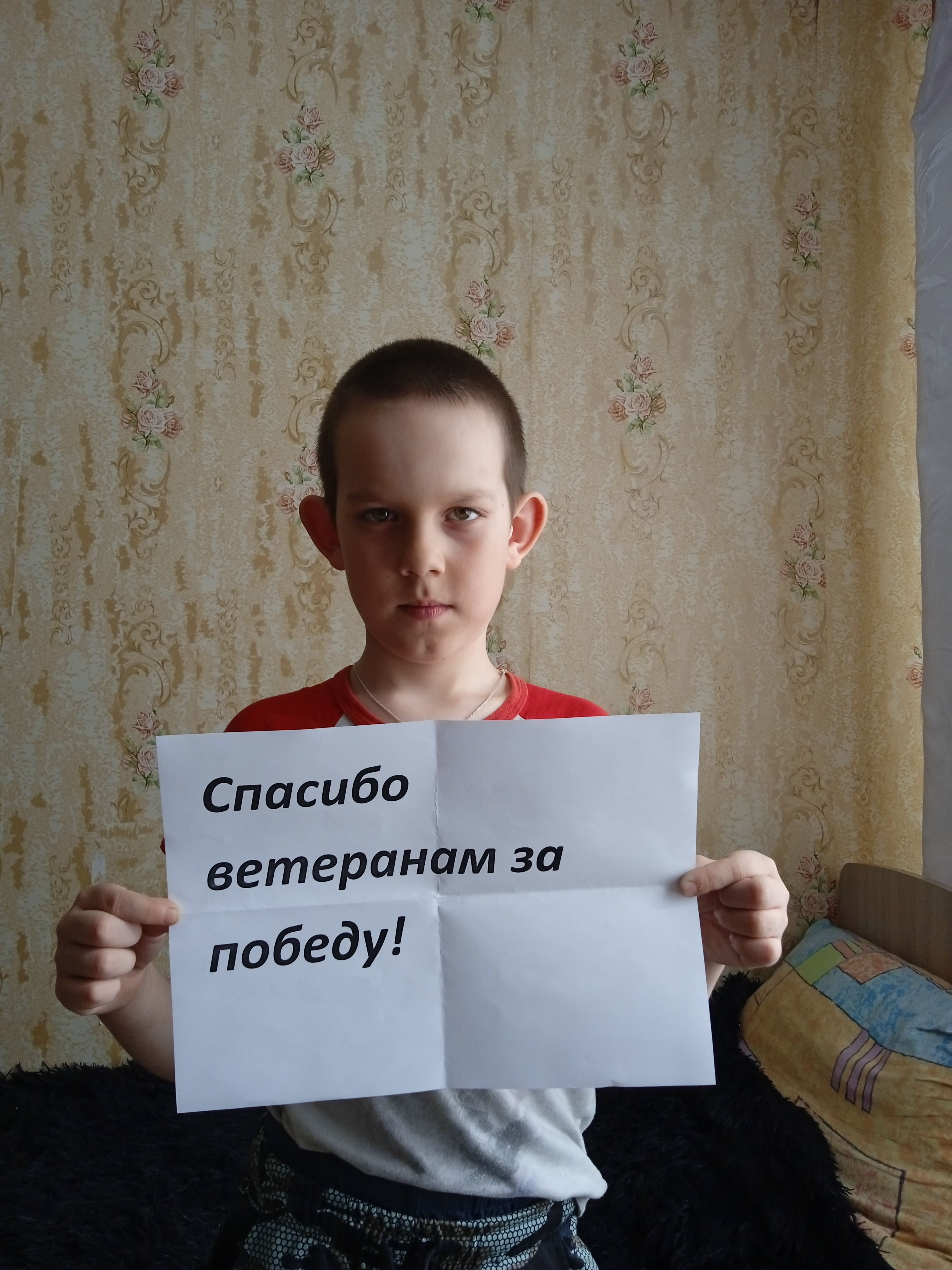 IMG 20210425 165245 1