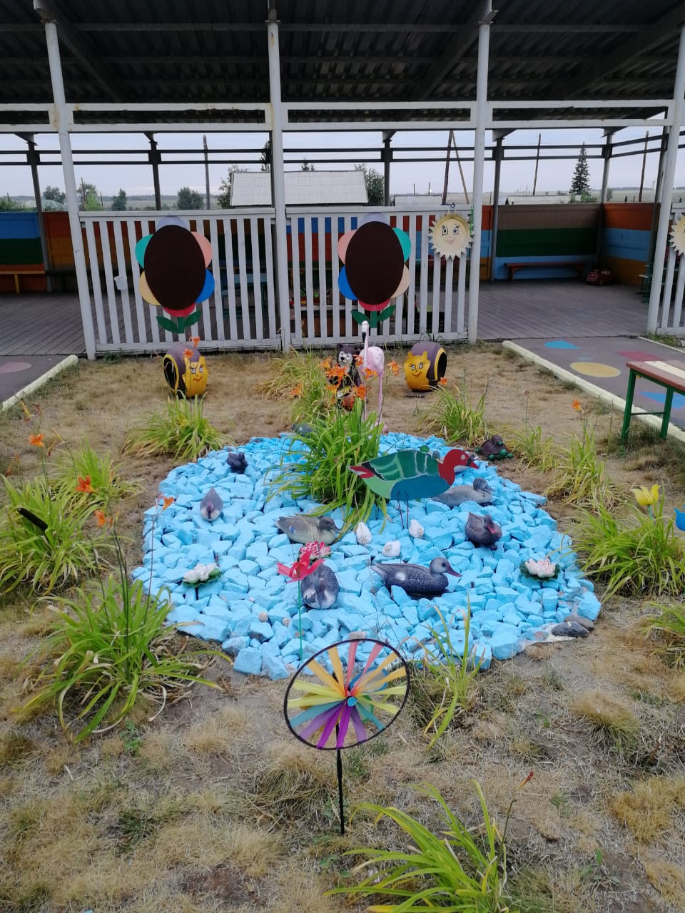 IMG 20190805 WA0004