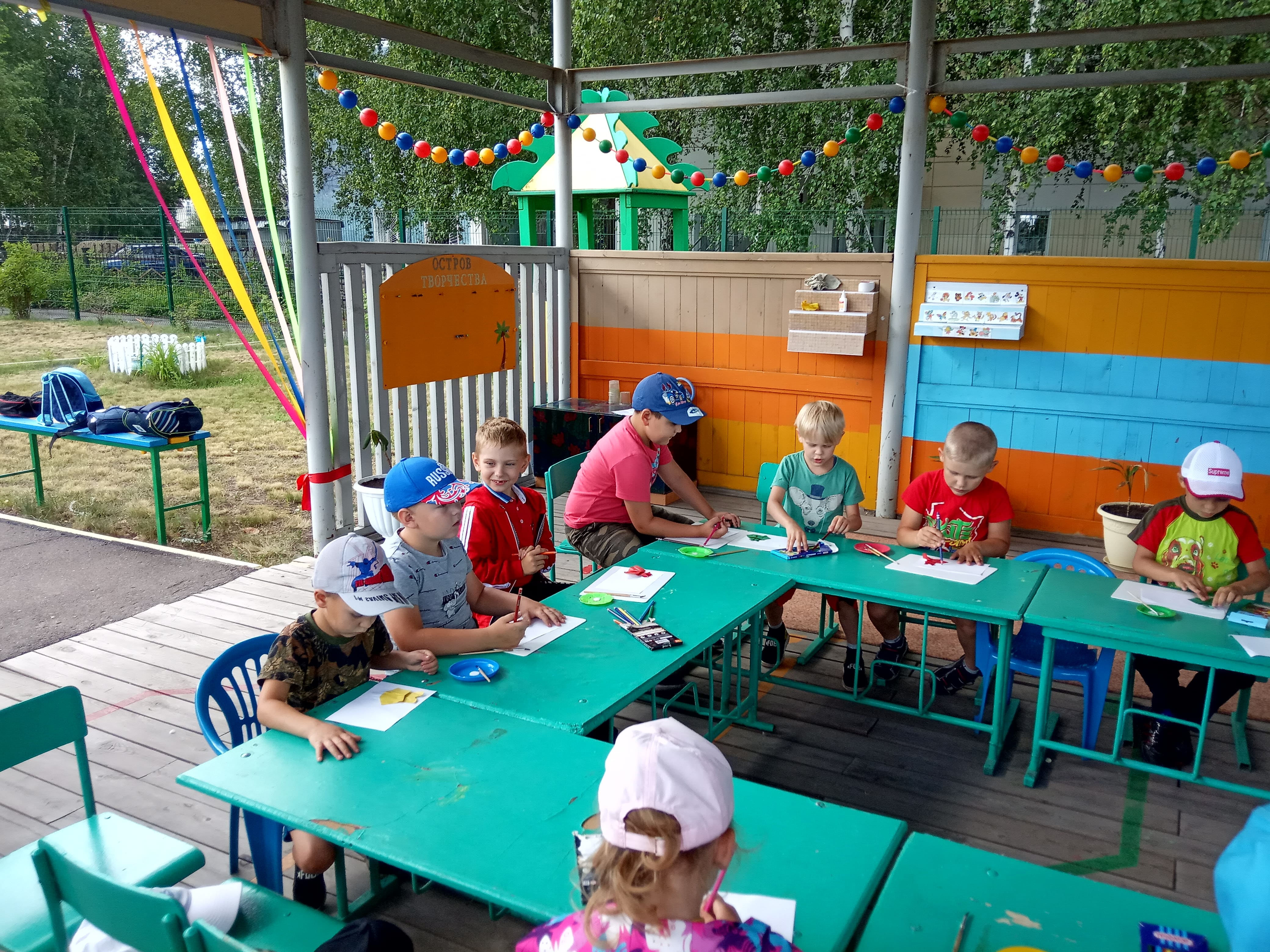 IMG 20200707 095620