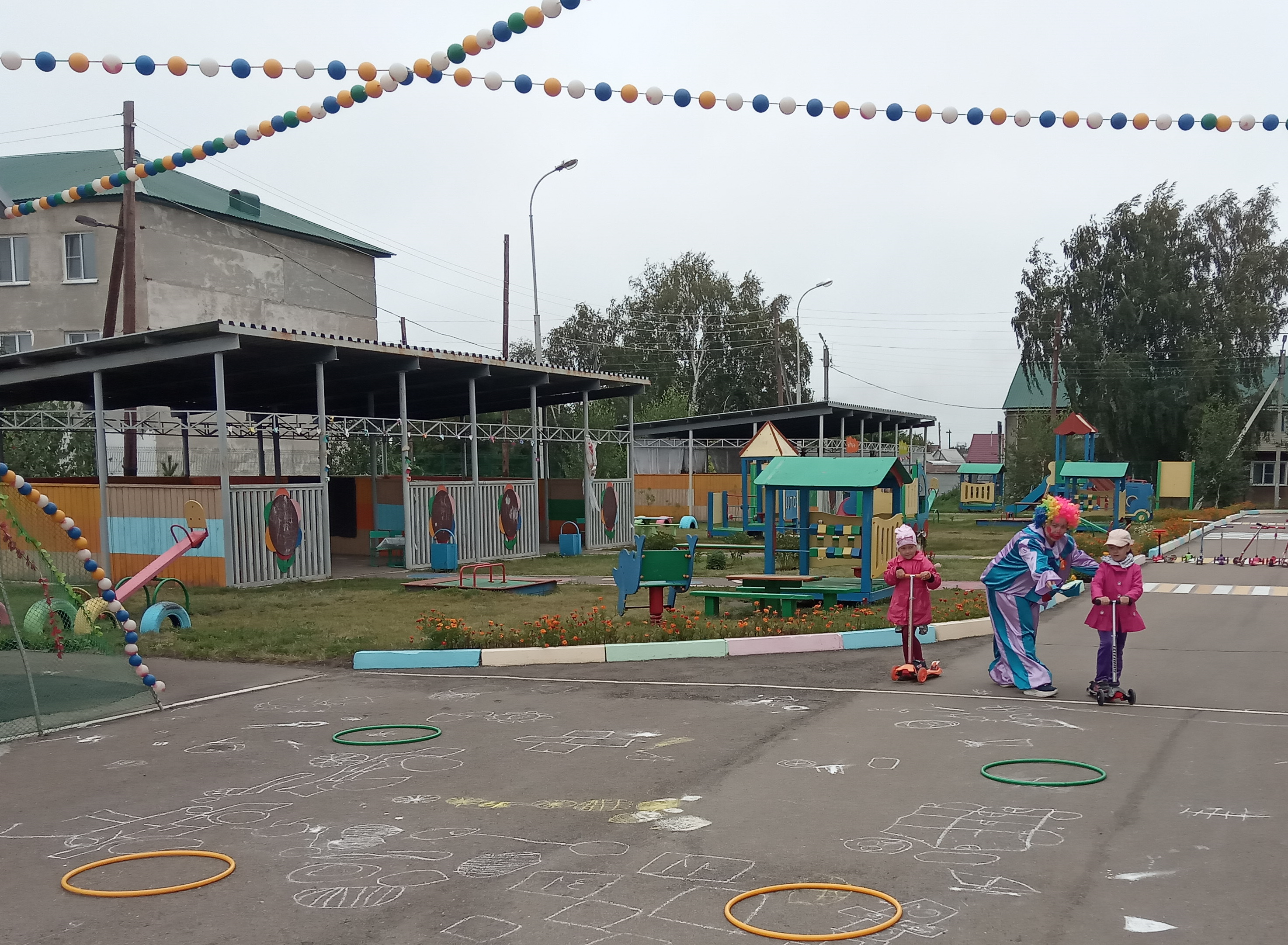 IMG 20210813 102159
