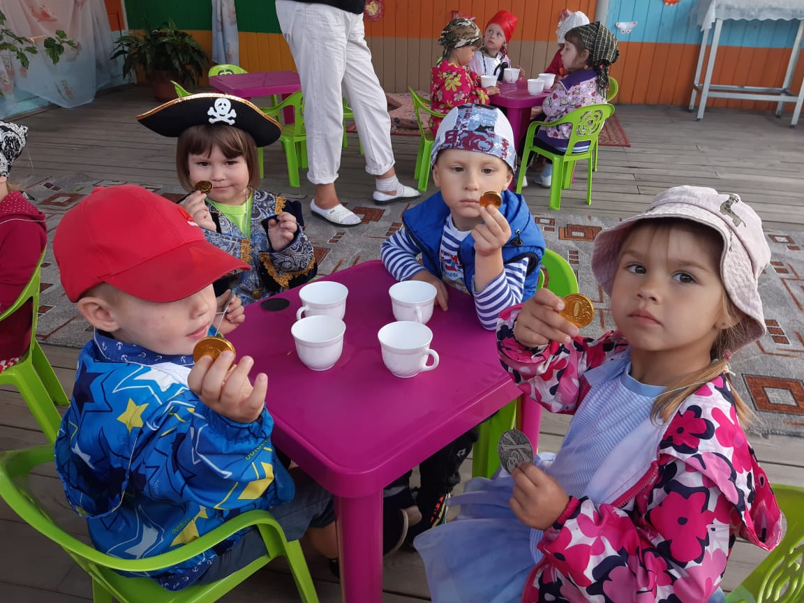 IMG 20210819 WA0016