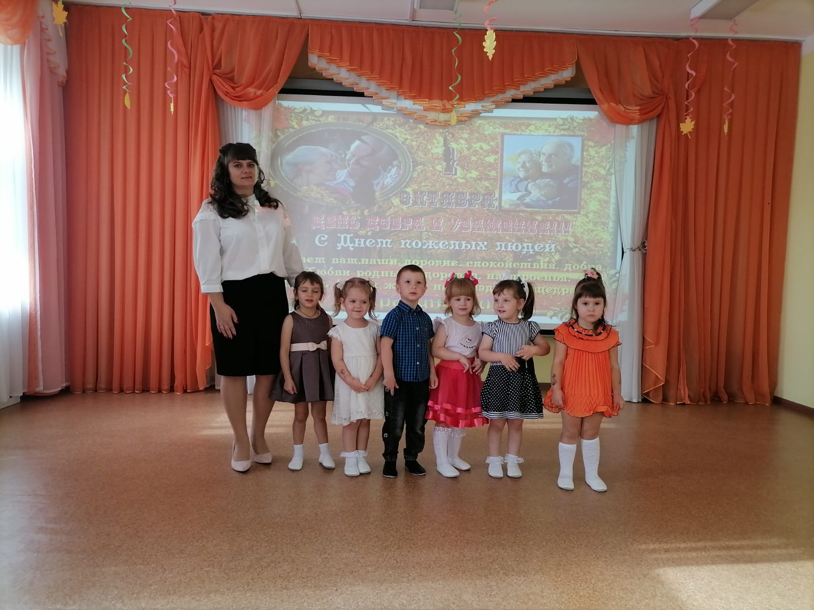 IMG 20211001 WA0029