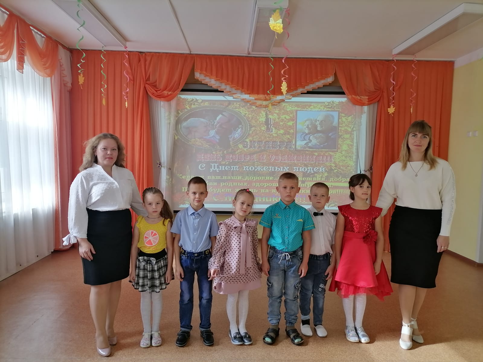 IMG 20211001 WA0030
