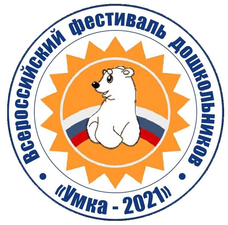 баннер