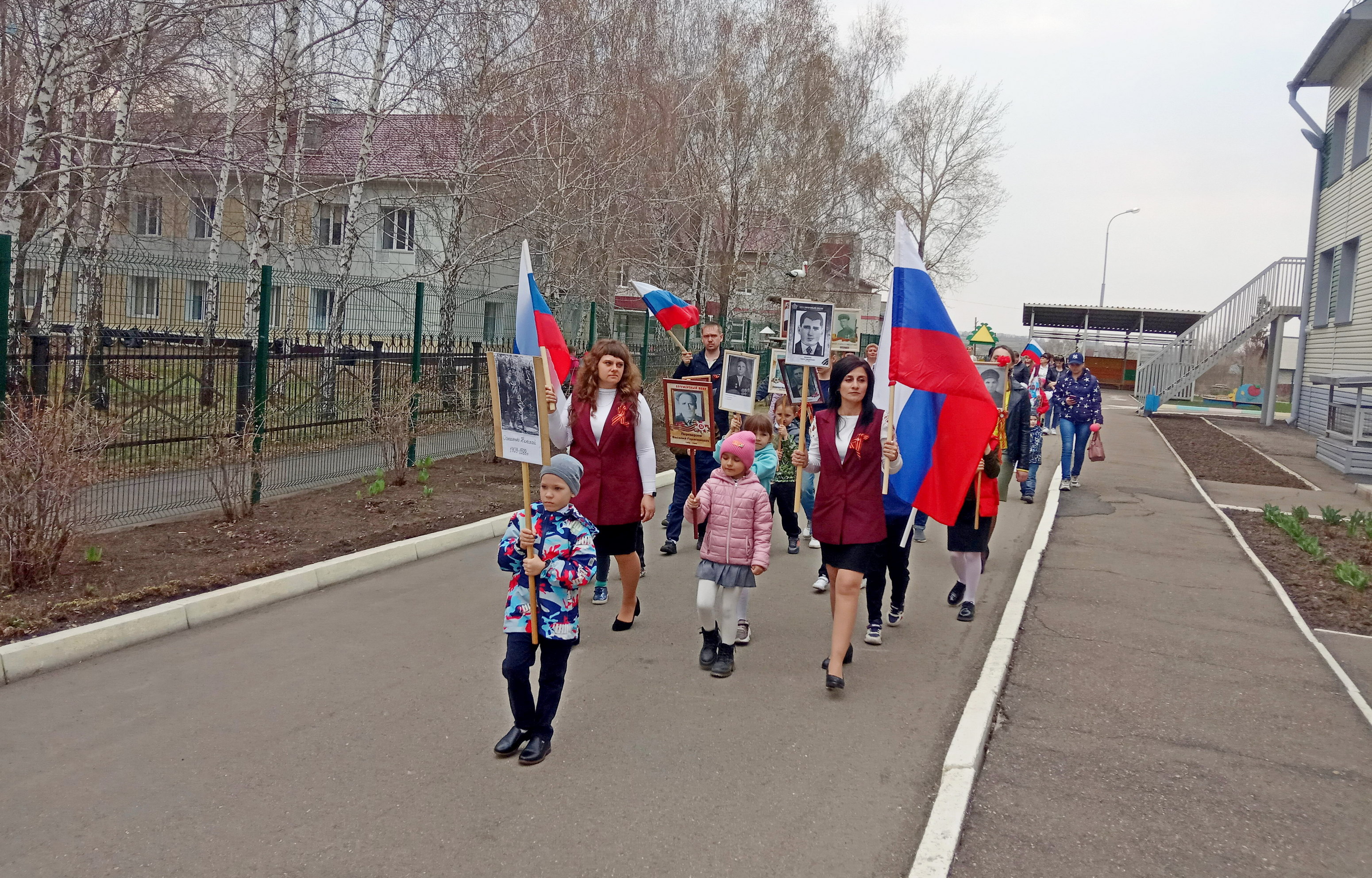 IMG 20230505 163156
