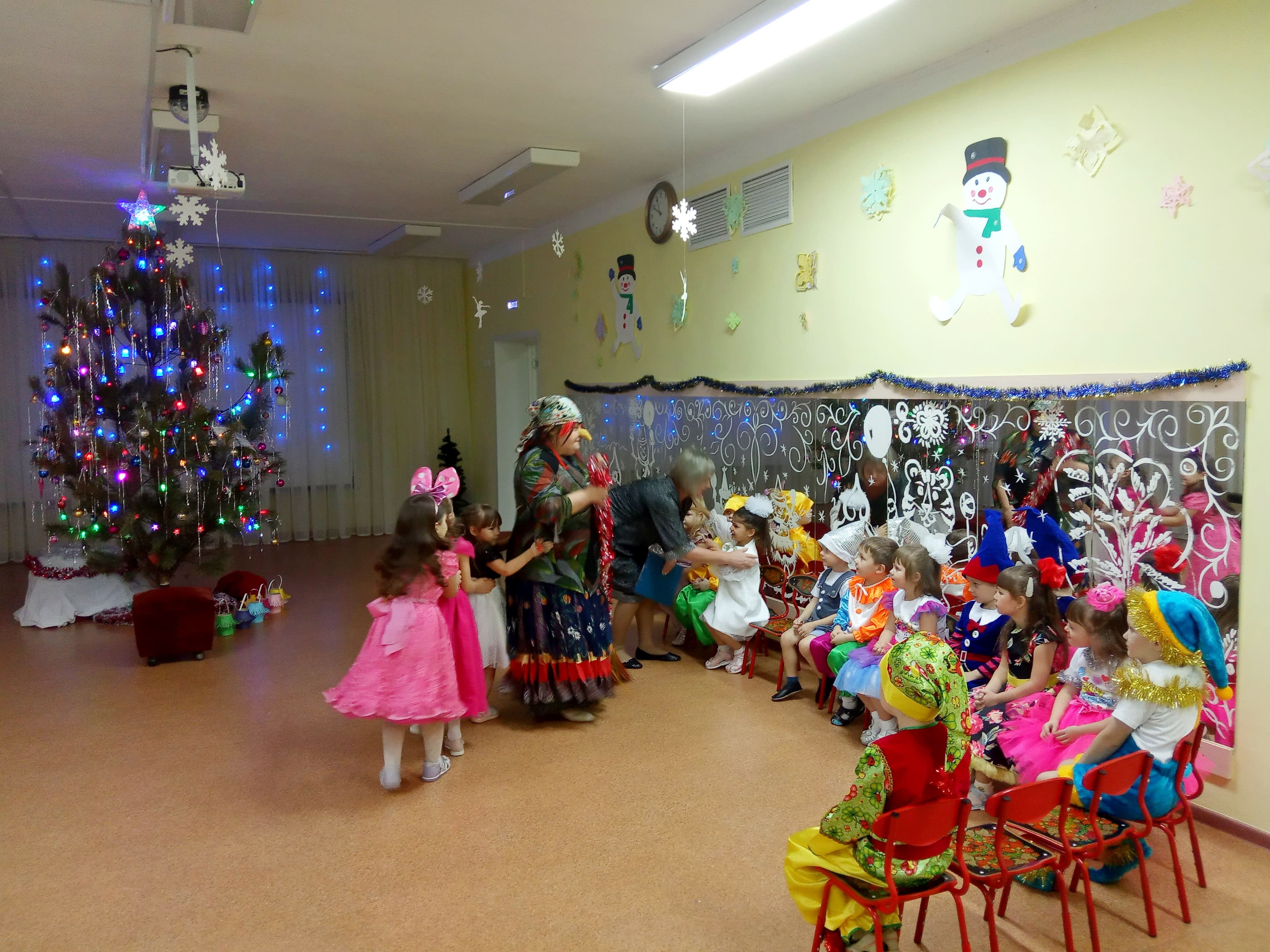 IMG 20211229 095628