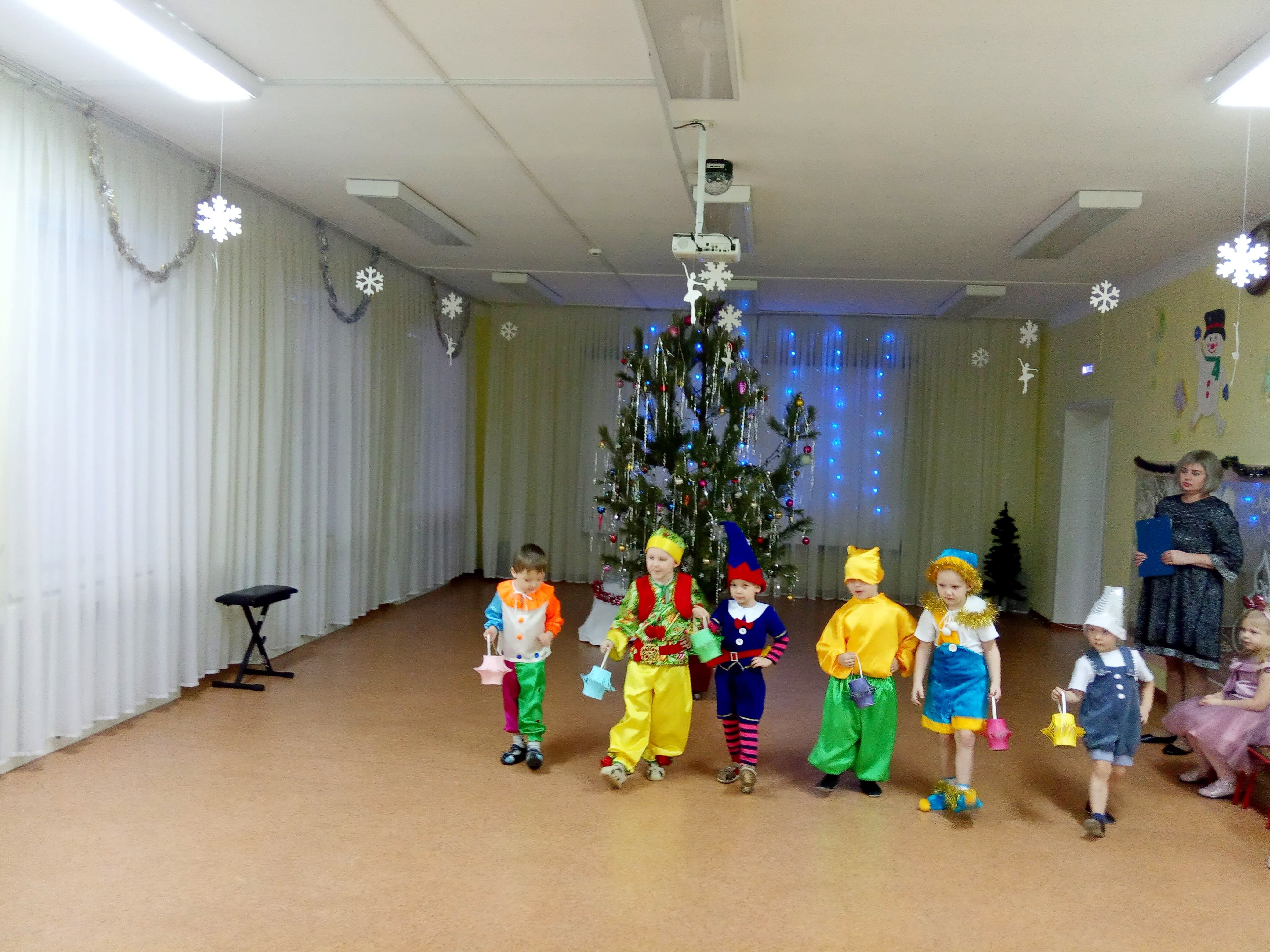 IMG 20211229 095951
