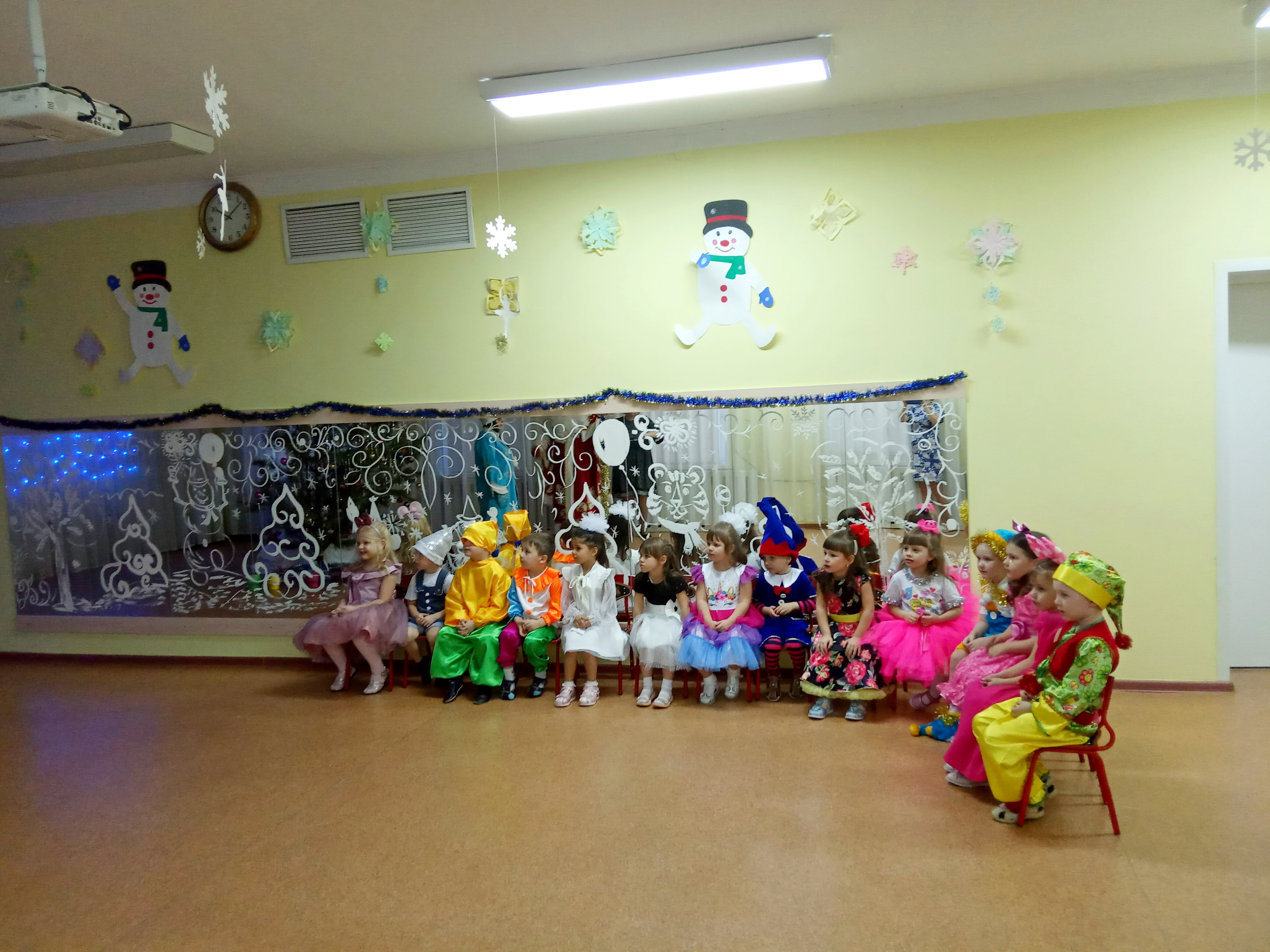 IMG 20211229 100912