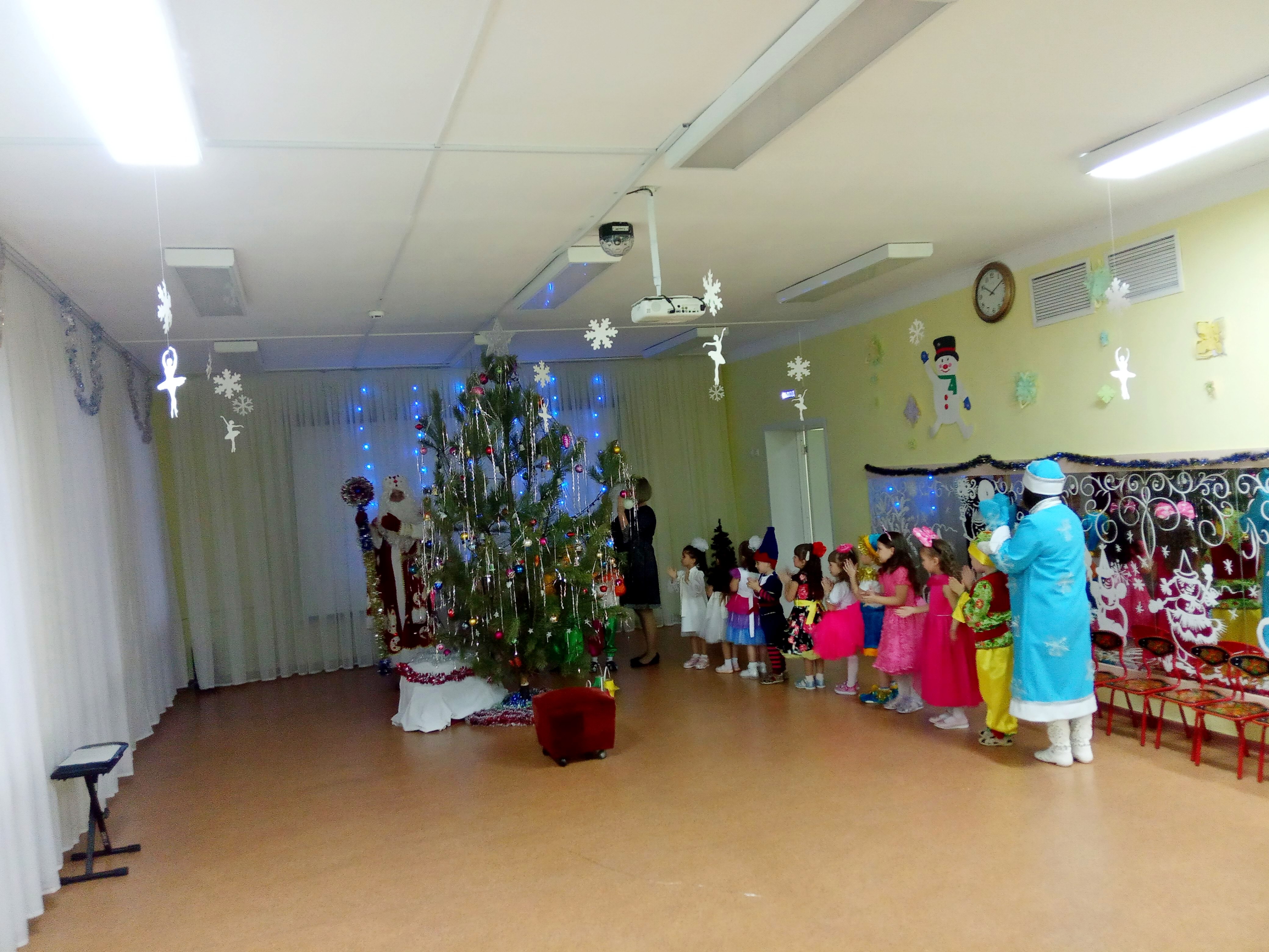 IMG 20211229 101039