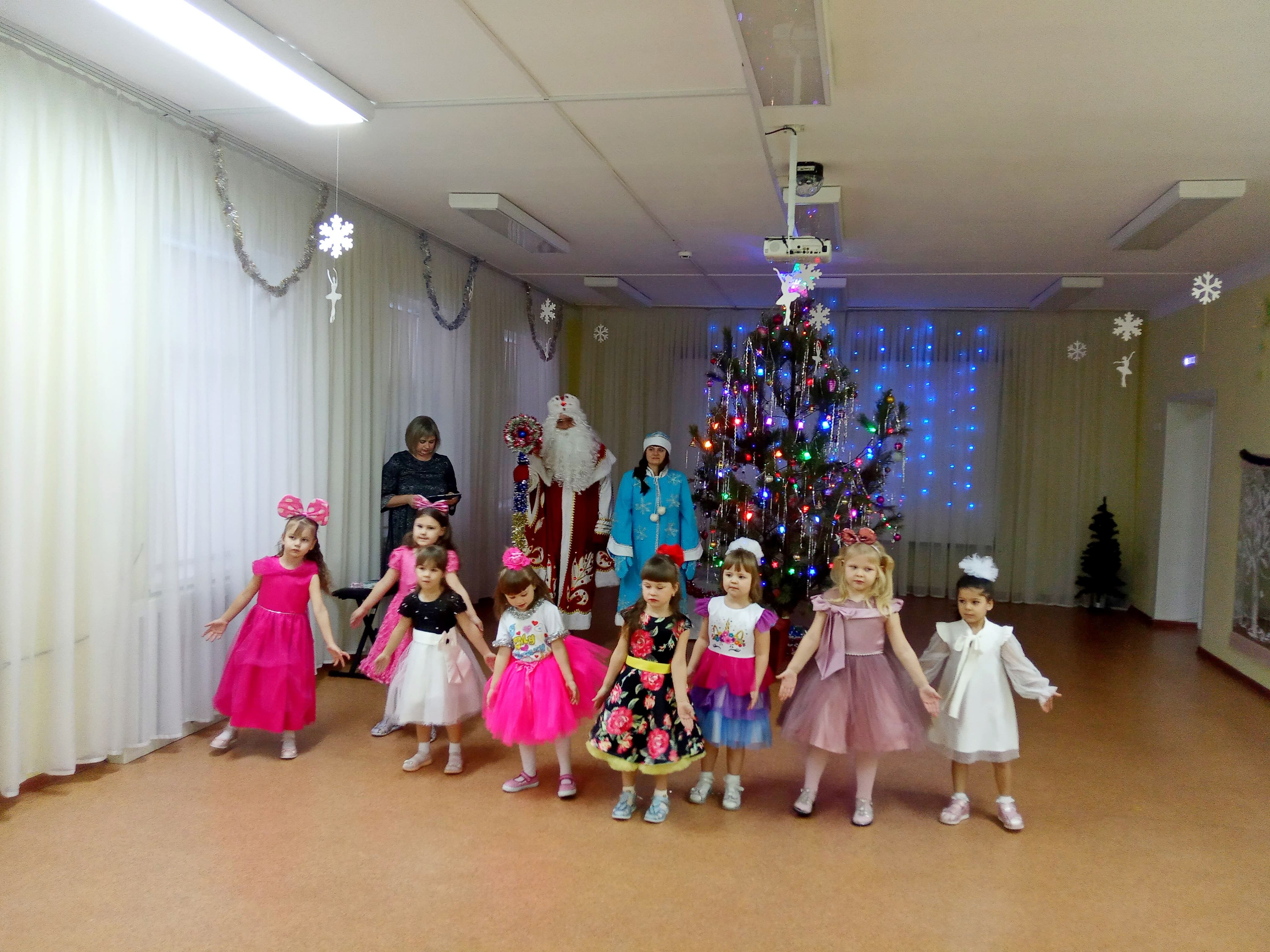 IMG 20211229 102030