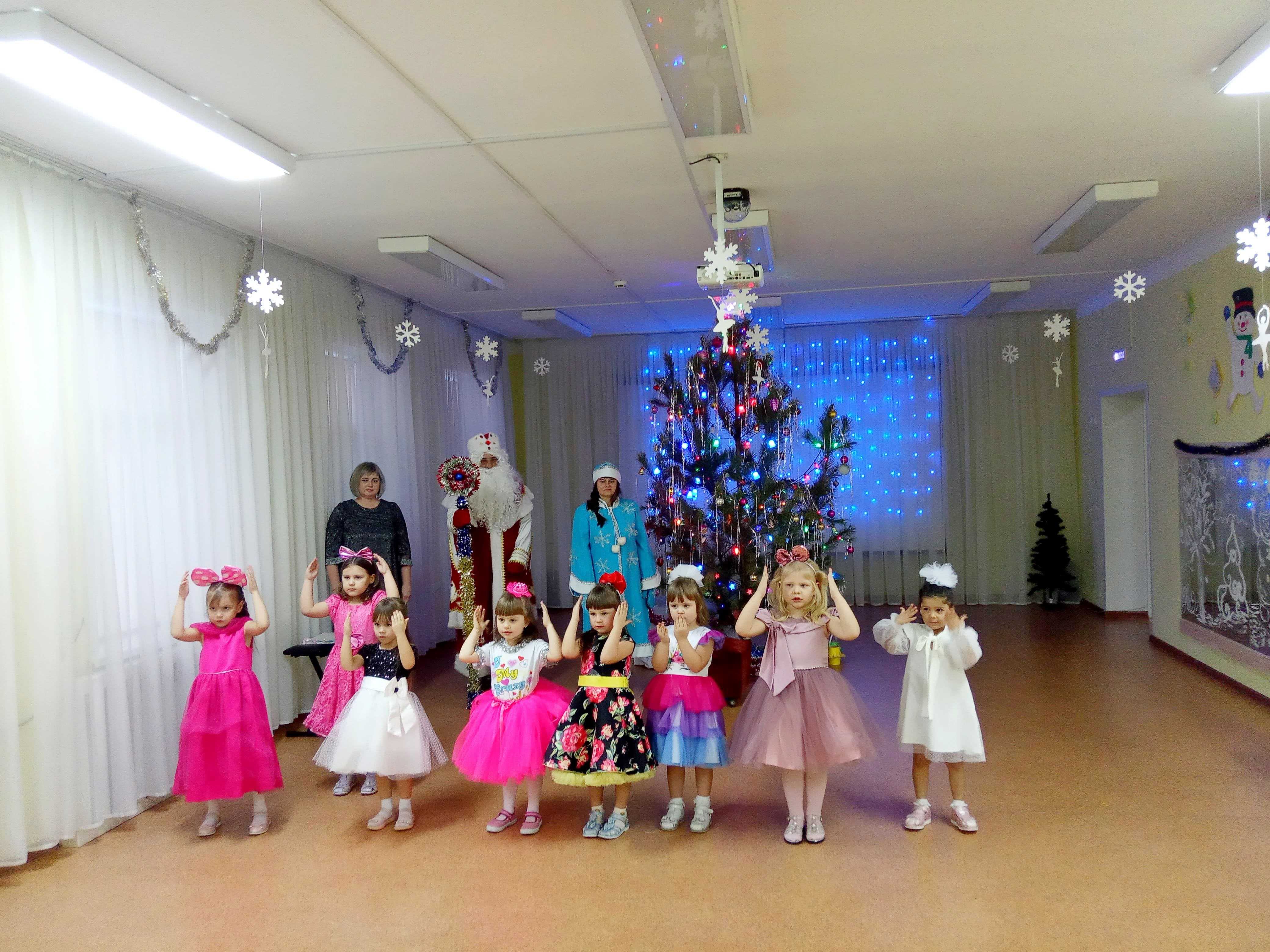 IMG 20211229 102114