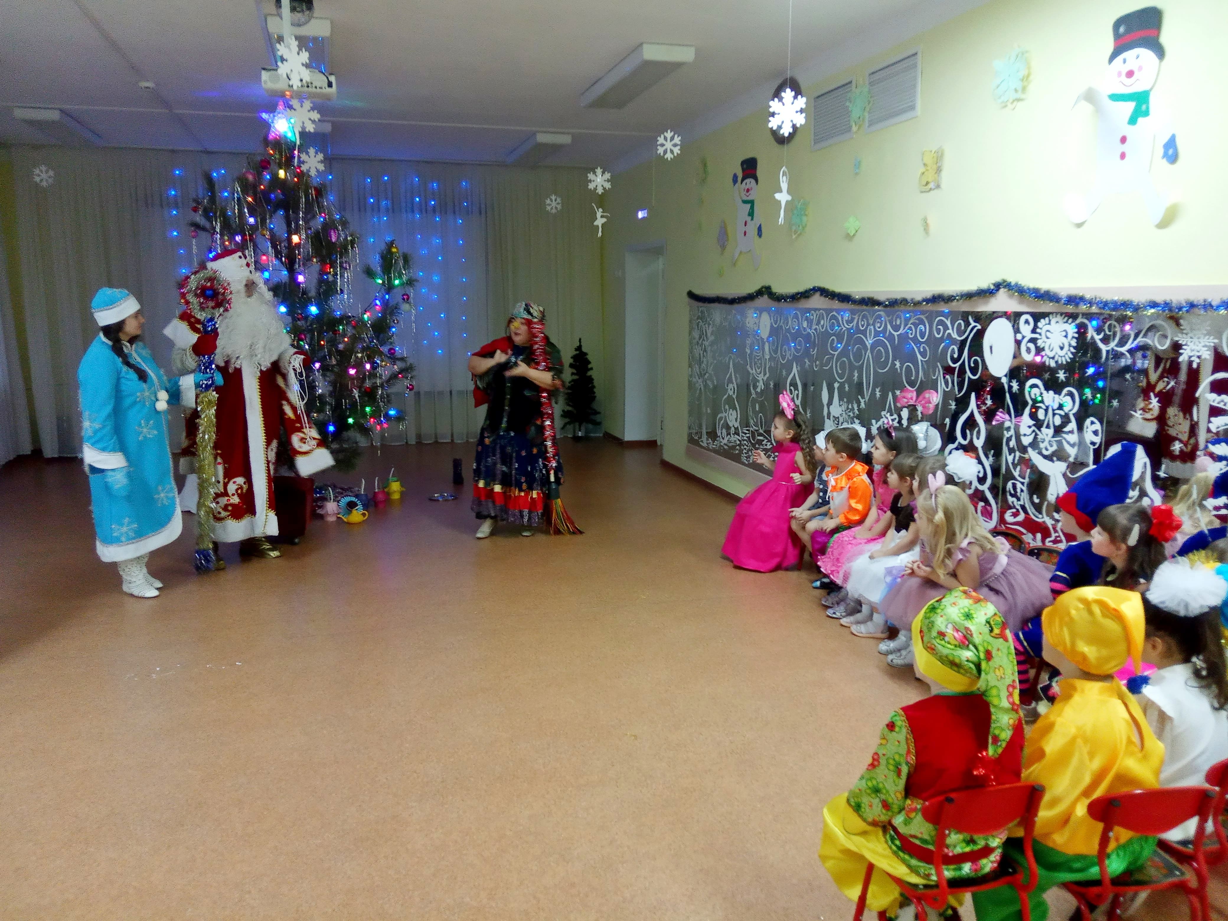IMG 20211229 102509