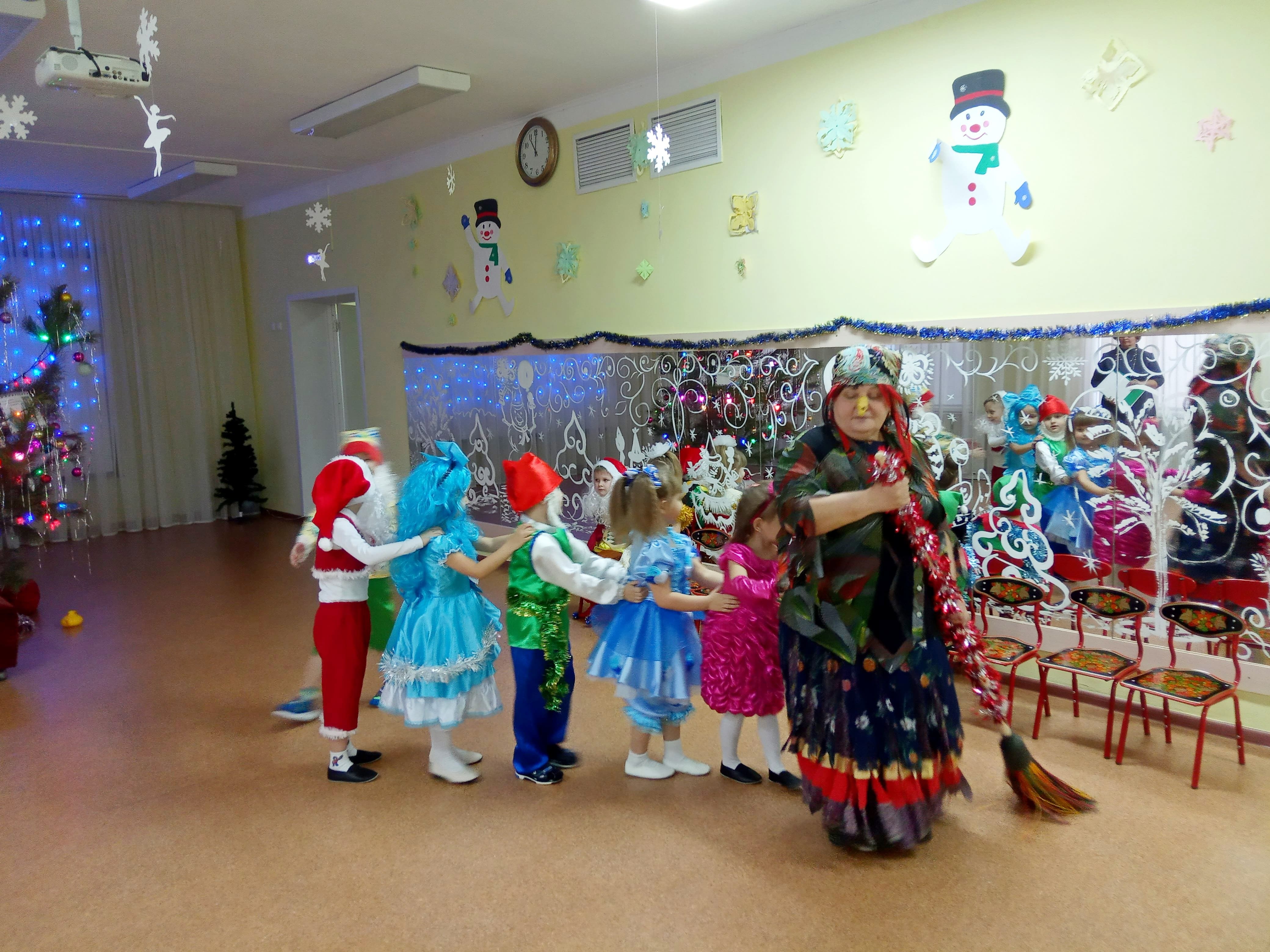 IMG 20211229 110135