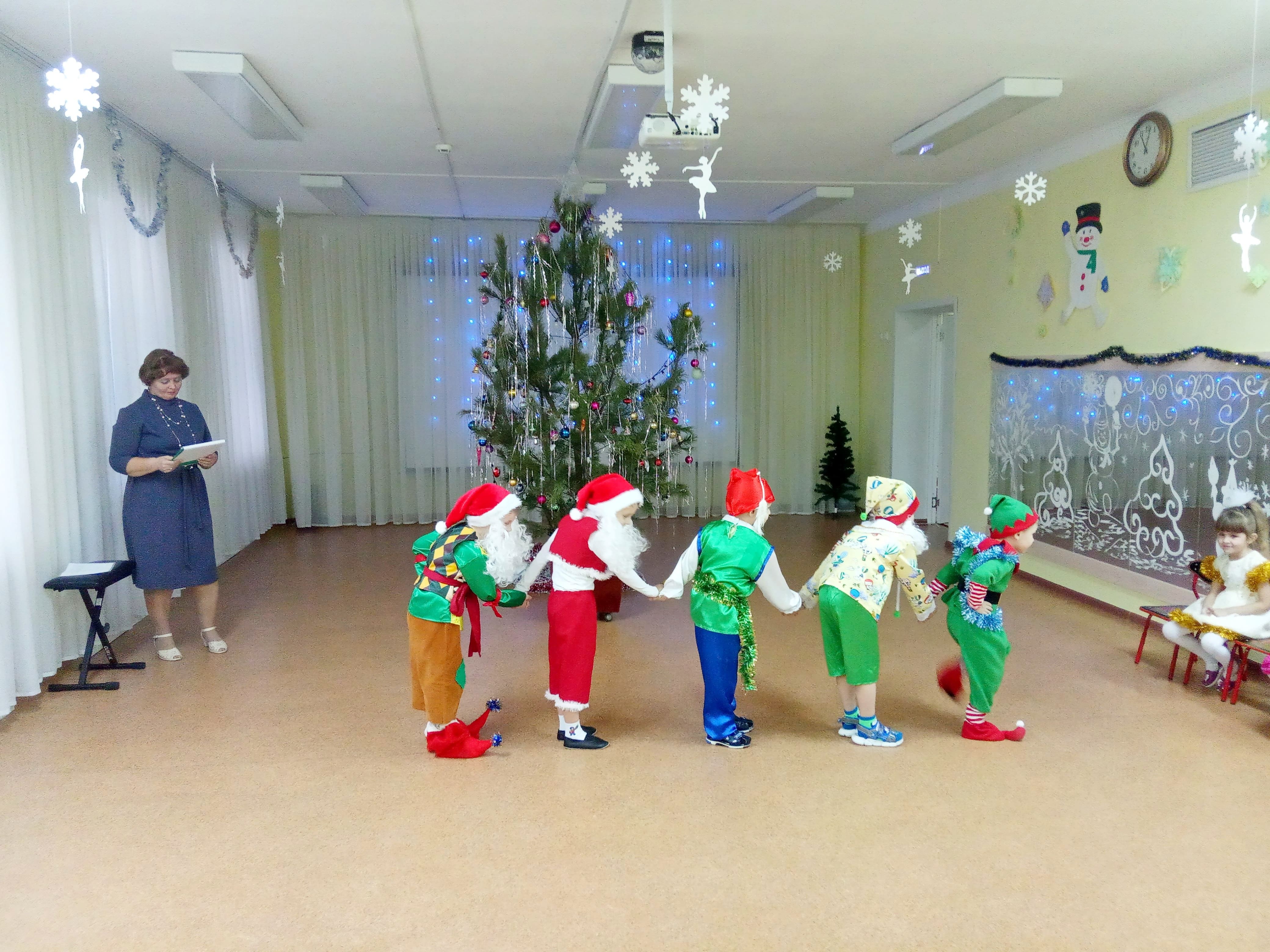 IMG 20211229 110407