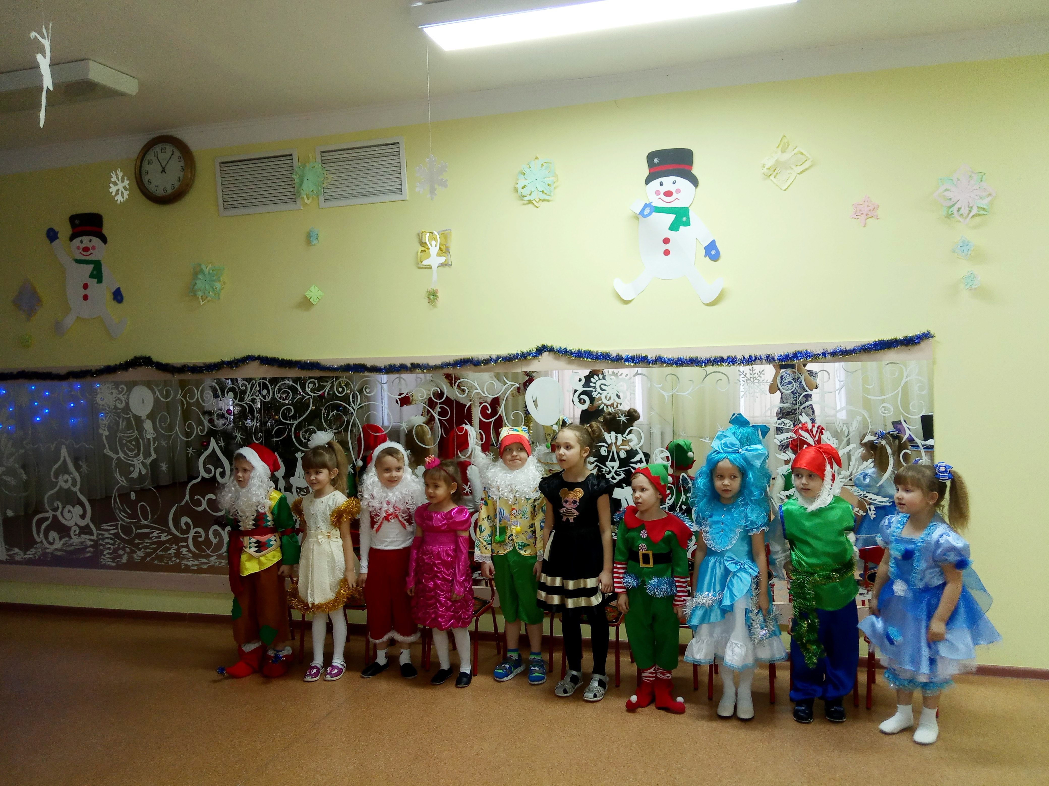 IMG 20211229 110713