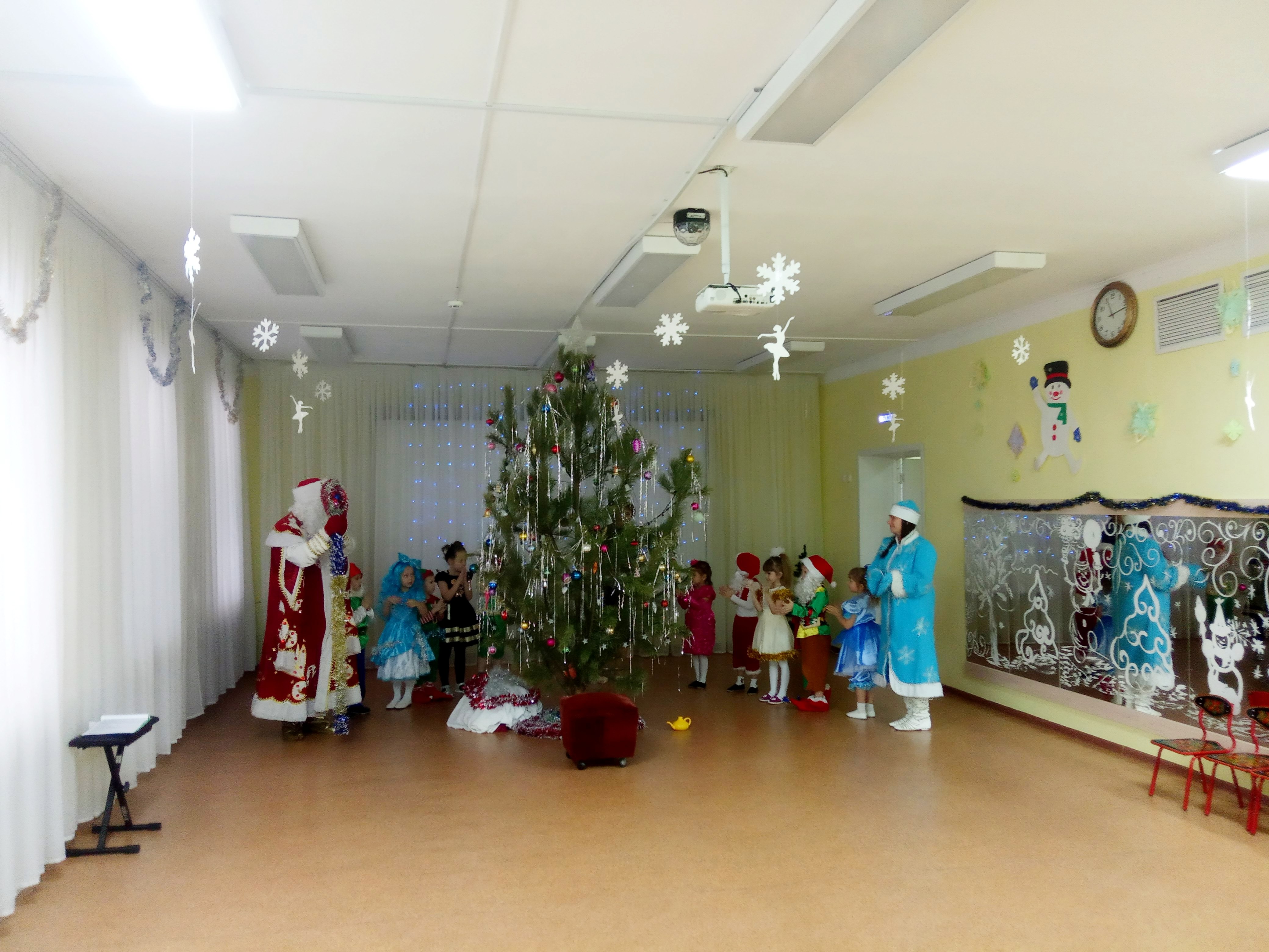 IMG 20211229 111408