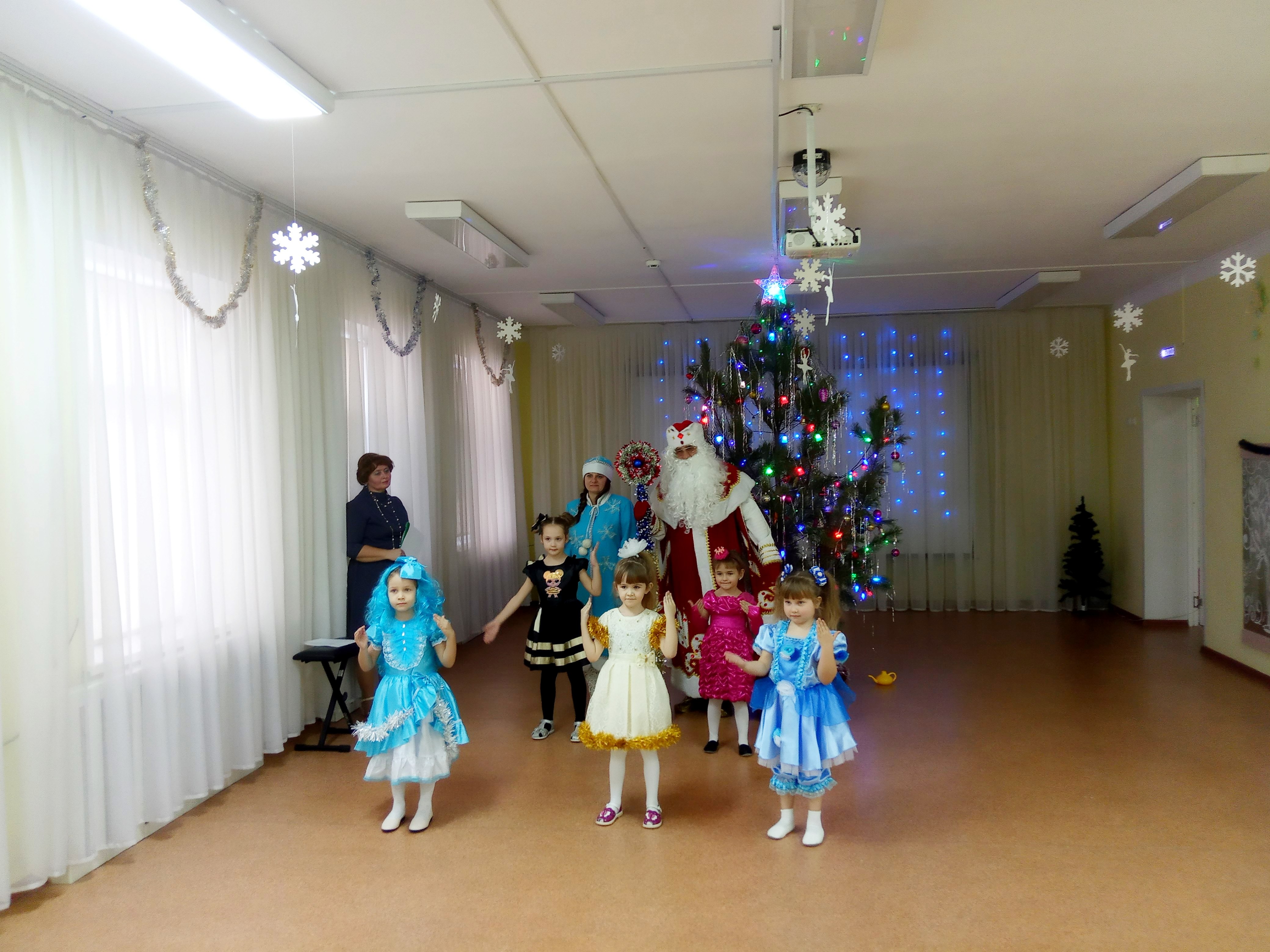 IMG 20211229 112410