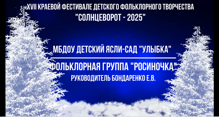 2025 04 23 03 01 591