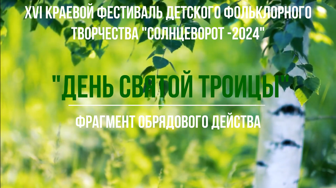 2025 04 23 14 27 24